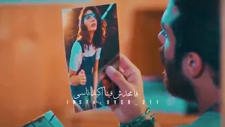 لو على النسيان رامى جمال اى كمية الحزن والوجع دى لازم تسمعها   دندنها