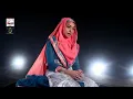 Download Lagu Assala tu wasaal naat full HD