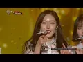 Download Lagu 【TVPP】GFRIEND - Love Whisper, 여자친구 - 귀를 기울이면 @MBC Gayo Daejejeon 2017