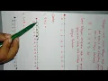 Download Lagu TEMATIK TEMA 2 SUBTEMA 3 KELAS 3 ( BILANGAN CACAH pada GARIS BILANGAN )