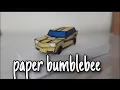 how to make paper bumblebee Transformers