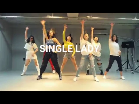 Download MP3 HY dance studio | Beyonce - Single lady (remix) | Whatdowwari choreography