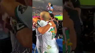 شيئ كبير يا عمري المنتخب الجزائري  شيئ كبير يا عمري المنتخب الجزائري