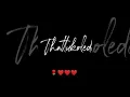 Download Lagu Thattukoledey| black screen WhatsApp status| Rooney edtzz