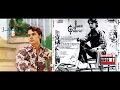 Juan Gabriel - No Tengo Dinero