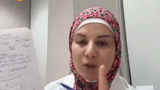 الولادة القيصرية والطبيعية د إيمان رشاد 