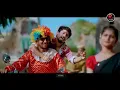 Download Lagu Ranu bombaiki ranu trailor ramu rathod likhita telugu folk song