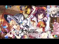 Download Lagu Silver Gale - Touhou Lost Word Music Extended
