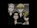 Suara Ketua Divisi Geng Tokyo Manji | Voice Revealed | Tokyo Revengers