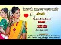 Download Lagu Jay Bajrang Band.... New Tune mixing 💫..2025 Non-stop Timlis 👆❣️💯💯
