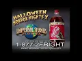 Halloween Horror Nights X 2000 - Therapist Commercial