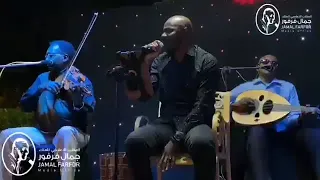 الملك جمال فرفور يا قلبي حفلات سودانيه 2020 