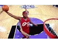 LeBron James First NBA Game