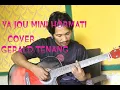 Download Lagu YASE ROHANI_YA JOU MINI HORMATI_COVER_GERALD TENANG_2023.