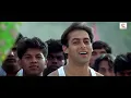 Tum Par Hum Hai Atke Yaara Full Song | Pyar Kiya Toh Darna Kya | Salman Khan , Kajol