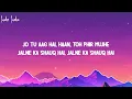 Vishal Mishra, Kaushik Guddu, Kunaal Vermaa - Deewaniyat (Lyrics) | Ek Deewane Ki Deewaniyat Movie