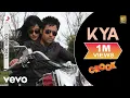 Lagu Kya Lyric Video - Crook|Emraan Hashmi,Neha|Neeraj Shridhar|Pritam|Mohit Suri,Mukesh Bhatt