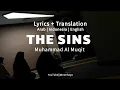 The Sins - Muhammad Al Muqit|| الخطايا