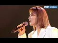 Download Lagu Remember Me - Gummy [You Heeyul's Sketchbook] | KBS WORLD TV 220729