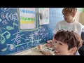 [ナチュウォ]True Love撮影記録