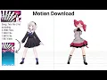 Motion DL 目撃！テト31世 / Teto the 31st Dance
