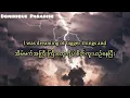 Imagine Dragons - Thunder (Myanmar/ English Subtitle)(Mmsub)