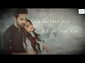 Download Lagu Do Bol | OST | Lyrics Song