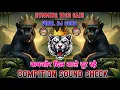 Download Lagu 90S Popular Song 💥 Dj Dhadkan Meerut💥Private Sound Check👊 दिल के मरीज दूर रहे 🤭 Dj Arun Meerut