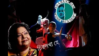 chirosakha he srabani sen tribute to rituporno ghosh from ssma on his birthday