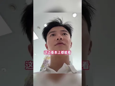 Anh ấy nuôi muỗi làm thú cưng
