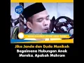 Download Lagu Jika janda dan duda menikah, apakah anak mereka menjadi mahram - Ust Abdul Somad
