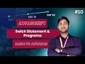 Switch Statement in JavaScript Explained in Hindi with Real Programs