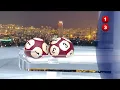 Download Lagu Tirage EuroMillions - My Million® du 05 août 2025 - Résultat officiel - FDJ