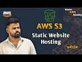 S3 Static Website Hosting Explained in Tamil Host Your Website Free on AWS Simply Byte