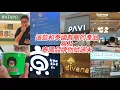 Download Lagu 【泰國本土品牌真係勁？】🌞🚶 行曼谷CentralWorld商場，專搵泰國本土出品。~✹香港#移居泰國 旅遊達人胡慧冲
