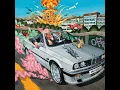 좋은 친구들 GoodFellas (Feat. 스윙스 Swings)