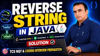14 Reverse String in Java LeetCode HackerRank GFG Solution TCS NQT Interview Preparation