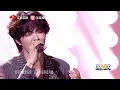 打歌2025 陈立农《完美猎人》部分主歌+副歌 20250815
