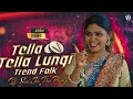 Lagu TELLA TELLA LUNGI KATTI TELUGU FOLK TRENDING SONG MIX BY DJ SAI IN THE MIX