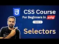 CSS Selectors Explained in Tamil Universal Element Class ID Selectors Beginner Guide