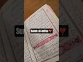 Download Lagu Soul-Touching Recitation of Surah Al-Infitar | Emotional Quran Tilawat✨