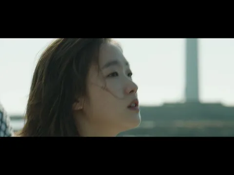Canola Eng Trailer