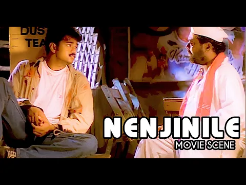 Download MP3 Nenjinile Movie Climax Scene | Vijay | Isha Gopikar | Tamil Superhit Movie Scene