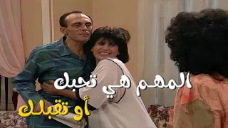 يوميات ونيس ونيس بيتنمر على البت عبلة 