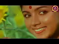 Download Lagu ஆனந்த தேன் சிந்தும் பூஞ்சோலையில் | மண் வாசனை | Anantha Then Sindhum Poonjolaiyil | Mann Vaasanai