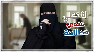 اهلي كلهم ماتوا في يوم واحد 