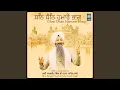 Download Lagu Dhan Dhan Hamare Bhag