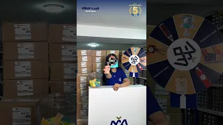جرب حظك الحلقة    دندنها
