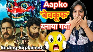 asur 2 ending explained in hindi deeksha sharma