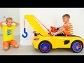 Vlad and Nikita play with Toy Tow Truck for children